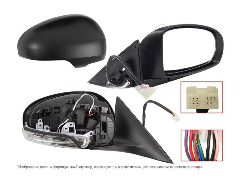 Зеркало Toyota Camry Europe Russia (XV40) 09-11 (Справа Обогрев Повторитель поворота Складывание , SAT ST-TYL5-940-C1