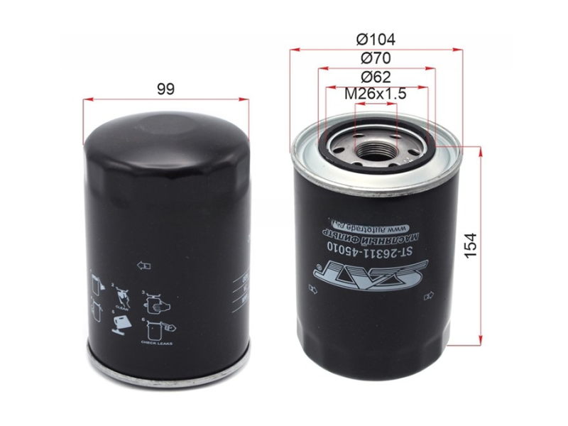 Фильтр масляный HYUNDAI COUNTY 00- HD 04-, SAT ST-26311-45010
