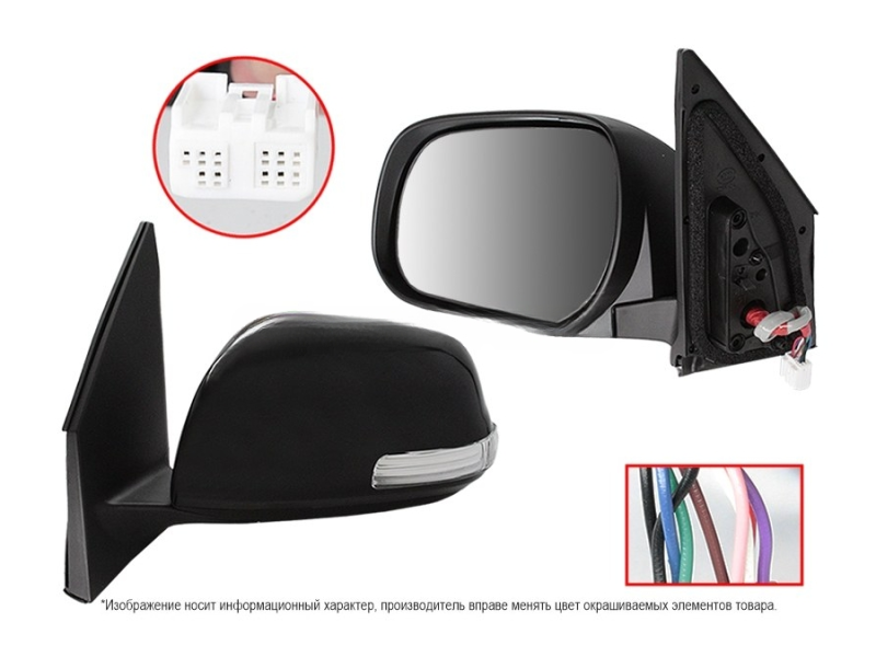 Зеркало Toyota RAV4 (XA30) 05-08 (Слева Обогрев Регулировка Повторитель поворота Складывание 9, SAT ST-TYY3-940-B2