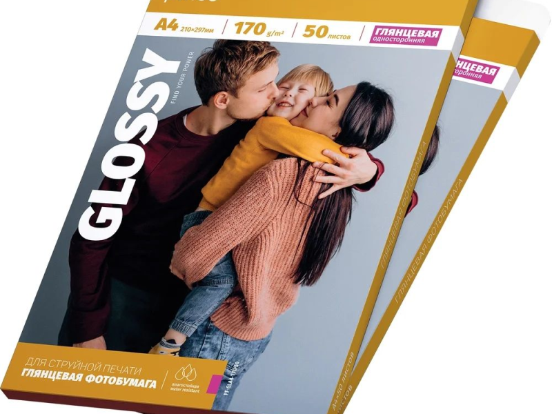 Фотобумага А4 Perfeo 170 г/м2 глянцевая 50л (PF-GLA4-170/50)