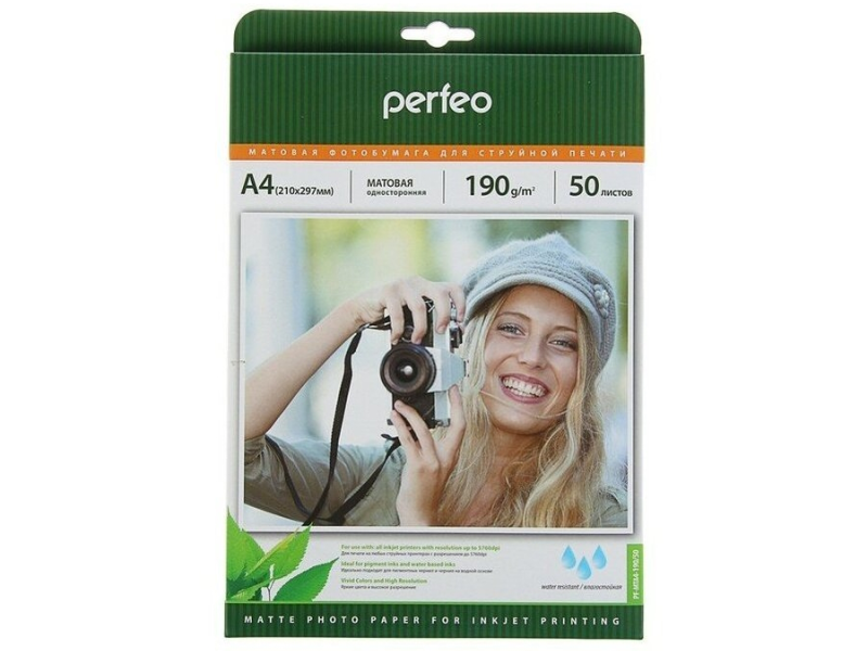 Фотобумага А4 Perfeo 190 г/м2 матовая 50л (PF-MTA4-190/50)
