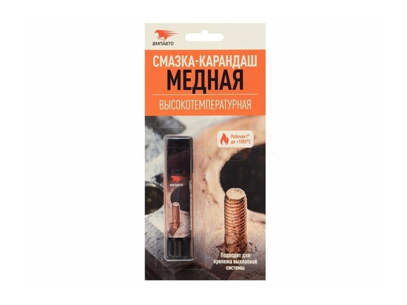 Медная смазка-карандаш, высокотемпературная, 16 гр., блистер