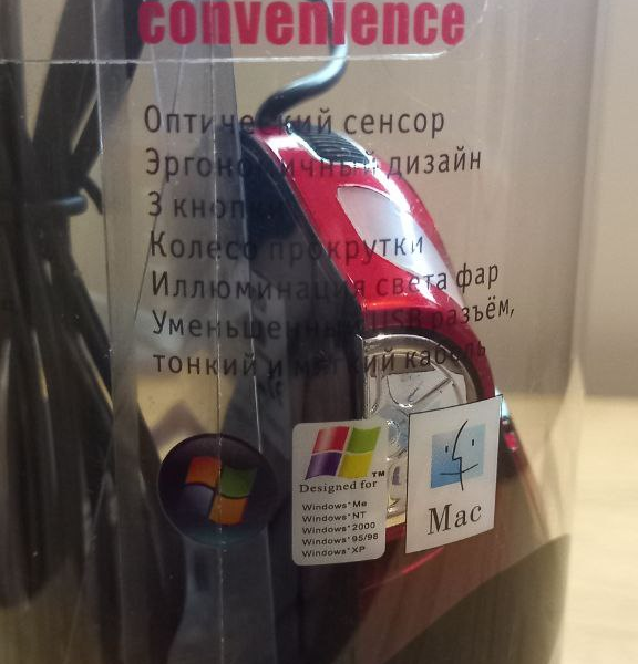 Мышь проводная L-PRO WK-68 BMW, оптика, USB, 3 клавиши