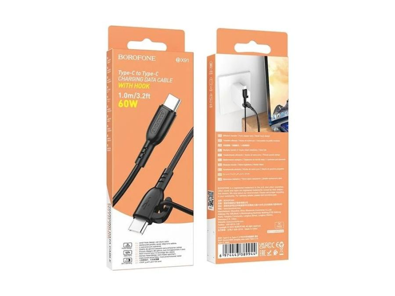 Кабель USB TYPE-C 1.0M BOROFONE (BX91), чёрный