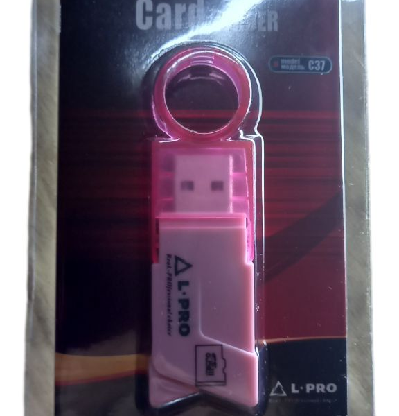 Картридер L-PRO C37, MicroSD, USB 2.0, pink