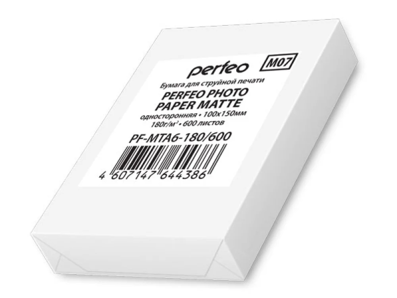 Фотобумага 10х15 Perfeo 180 г/м2 матовая 600л (PF-MTA6-180/600)