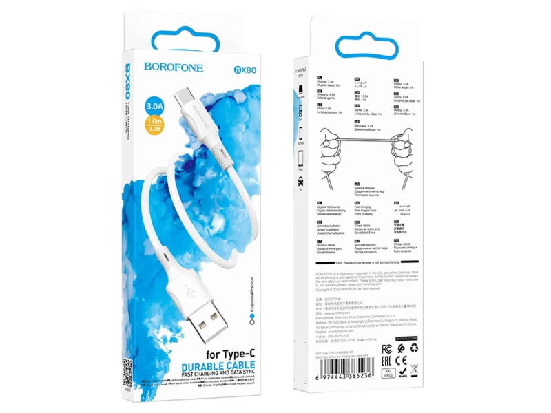 Кабель USB TYPE-C 1.0M BOROFONE (BX80), белый