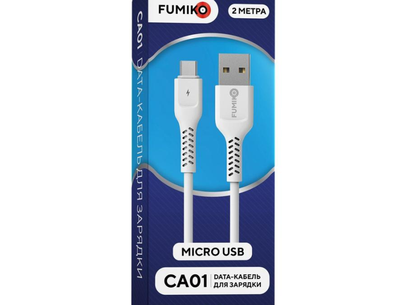 Кабель USB TYPE-C FUMIKO CA01 2.4A, белый