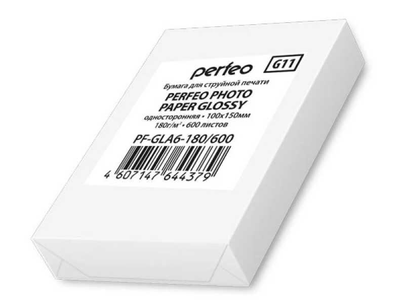Фотобумага 10х15 Perfeo 180 г/м2 глянцевая 600л (PF-GLA6-180/600)