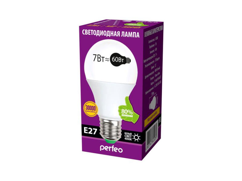 Светодиодная лампа Perfeo PF-A60 9W 4000K E27