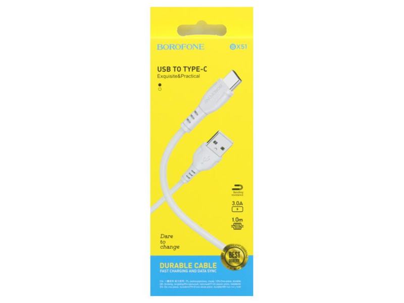 Кабель USB TYPE-C 1.0м, BOROFONE BX51, белый